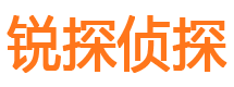 大洼寻人公司